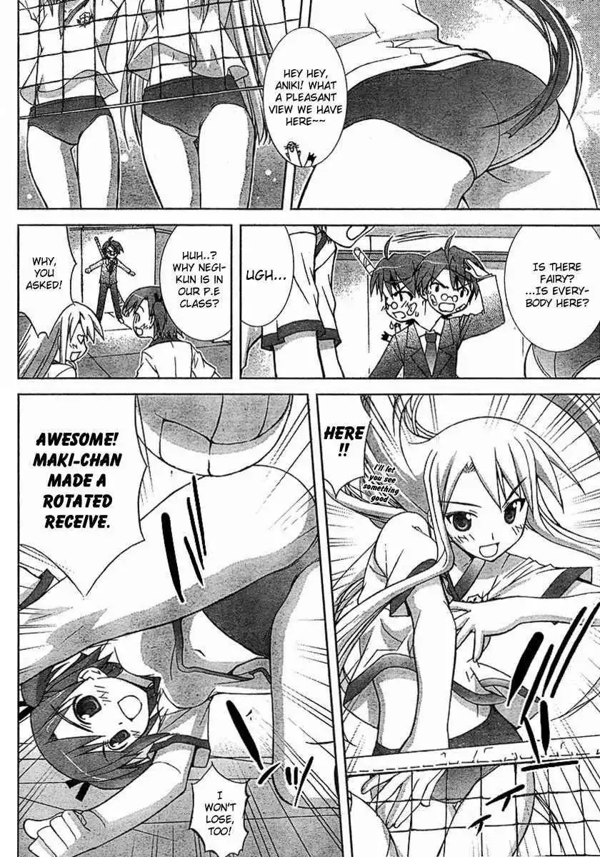 Negima!? Neo Chapter 13 10